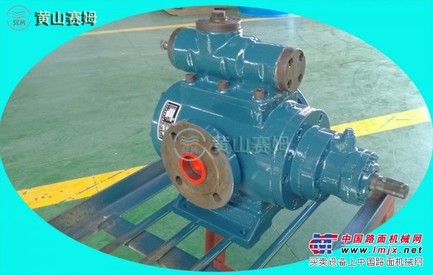 供应HSNH40-54小流量燃油输送泵三螺杆泵