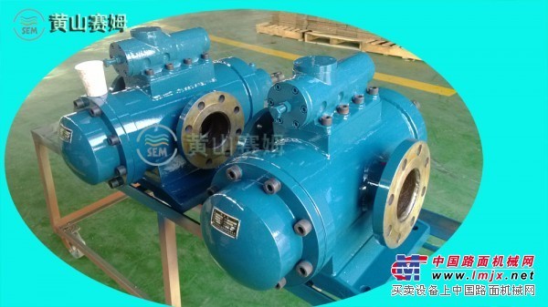 供應HSNH80-36液壓行業專用液壓泵三螺杆泵