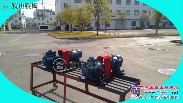 供应HSNH80-46三螺杆泵/液压行业专用液压油泵