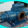 供应HSG120*4-50三螺杆泵