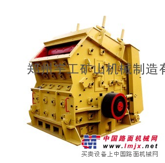 供应PF—1008反击破颚破生产厂家