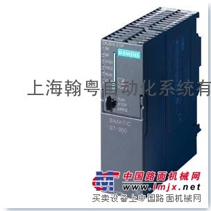 西门子CPU315-2DP可编程控制器