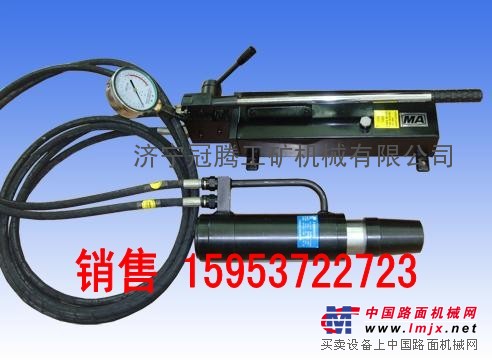 供应手动液压锚索张拉机具