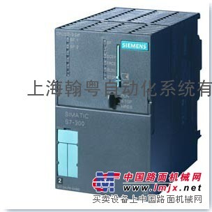 西门子CPU317-2DP可编程控制器