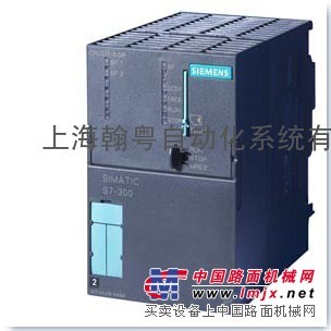 西门子CPU317-2PN/DP可编程控制器