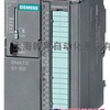 西门子CPU312C可编程控制器