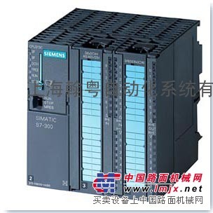 西门子CPU313C可编程控制器