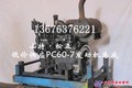 PC60-7发动机 全新的PC60-7发动机