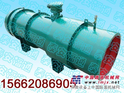 供應(yīng)什么是KCS礦用濕式除塵風(fēng)機(jī)