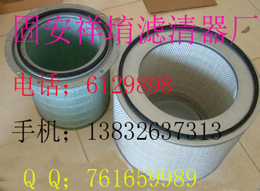 祥堉供应1P7716卡特