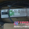LOC-100kg