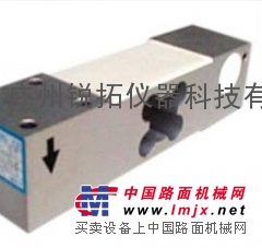 LOC-150kg