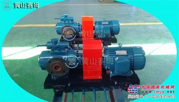 供应HSNH440-40机械机器润滑油泵三螺杆泵