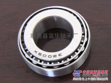 供应32005X圆锥滚子轴承