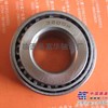 供应32004X圆锥滚子轴承