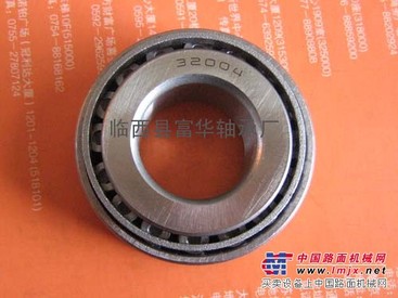 供应32004X圆锥滚子轴承