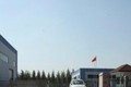 济宁康本工程机械有限公司