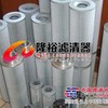 供应HBX-63×30黎明回油滤芯