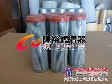 供应ZL12BX-122/100黎明液压油滤芯