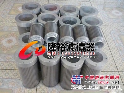 供应HX.BH-400×30黎明液压油滤芯