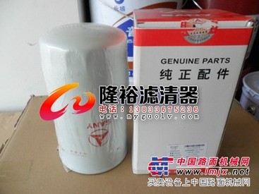 供应B222100000551三一挖掘机机油滤芯