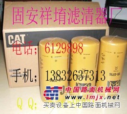 2P4005卡特供应祥堉