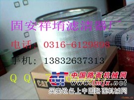 祥堉供应4P0710