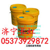 供应山推专用油