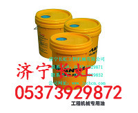 供应山推专用油