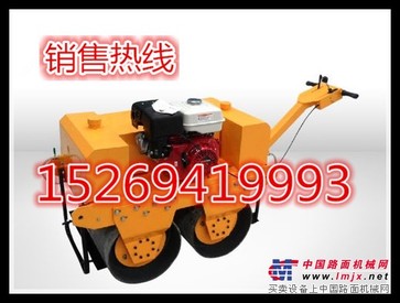 CB-500小型压路机手扶式压路机