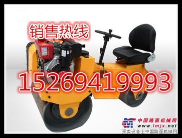 小型座驾式振动压路机 驾驶式小压路机 