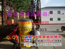 祥堉供应混凝土仓顶除尘器