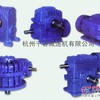 专业品质CWS280蜗轮蜗杆减速机 规格齐全