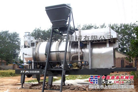 供应铁拓RQB系列沥青再生设备