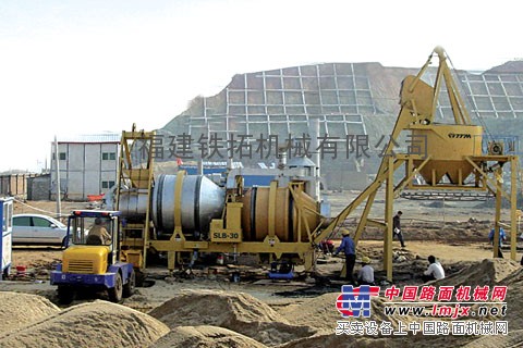 供应铁拓SLB-30沥青混合料搅拌设备