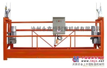 供应沧州永鑫恒公司电动吊篮