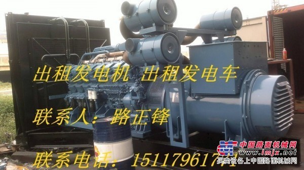 沧州发电机租赁 沧州出租静音发电机