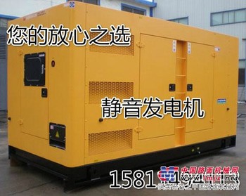 发电机租赁，海淀区发电机出租