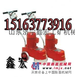 供应250型水磨石机|350型水磨石机