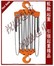 日本维多手拉葫芦|VITAL维多手拉葫芦|使用简易