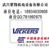 DGMX2-3-PP-AW-B-40