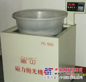 磁力抛光机,研磨抛光机,抛光机,抛光液,研磨机