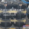 供应小松挖掘机PC200-7/PC200-8引导轮