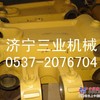 供应小松挖掘机PC200-7/PC200-8工字架