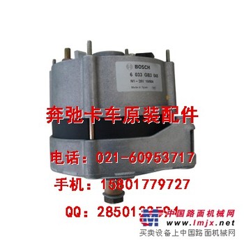 供应奔驰卡车OM355发动机发电机