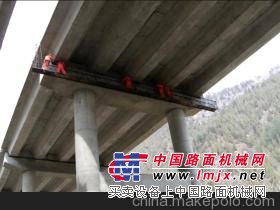 BY30桥梁改造加固工程车 