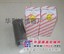 供应42STZX-100×30、STZX-100×40