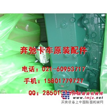 供应奔驰卡车OM366发动机总成