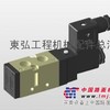 供应三一重工YZC13II压路机配件