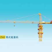 济南日月建筑机械有限公司